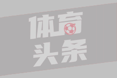 06月15日 国青男篮国际挑战赛 中国男篮U19vs美国纽约复兴者 全场录像回放